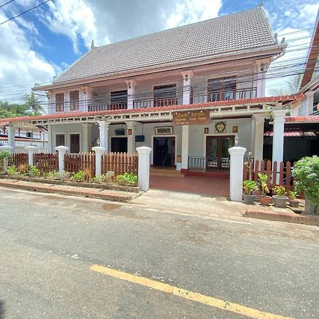 Singharat Boutique House Bed & Breakfast Luang Prabang Dış mekan fotoğraf