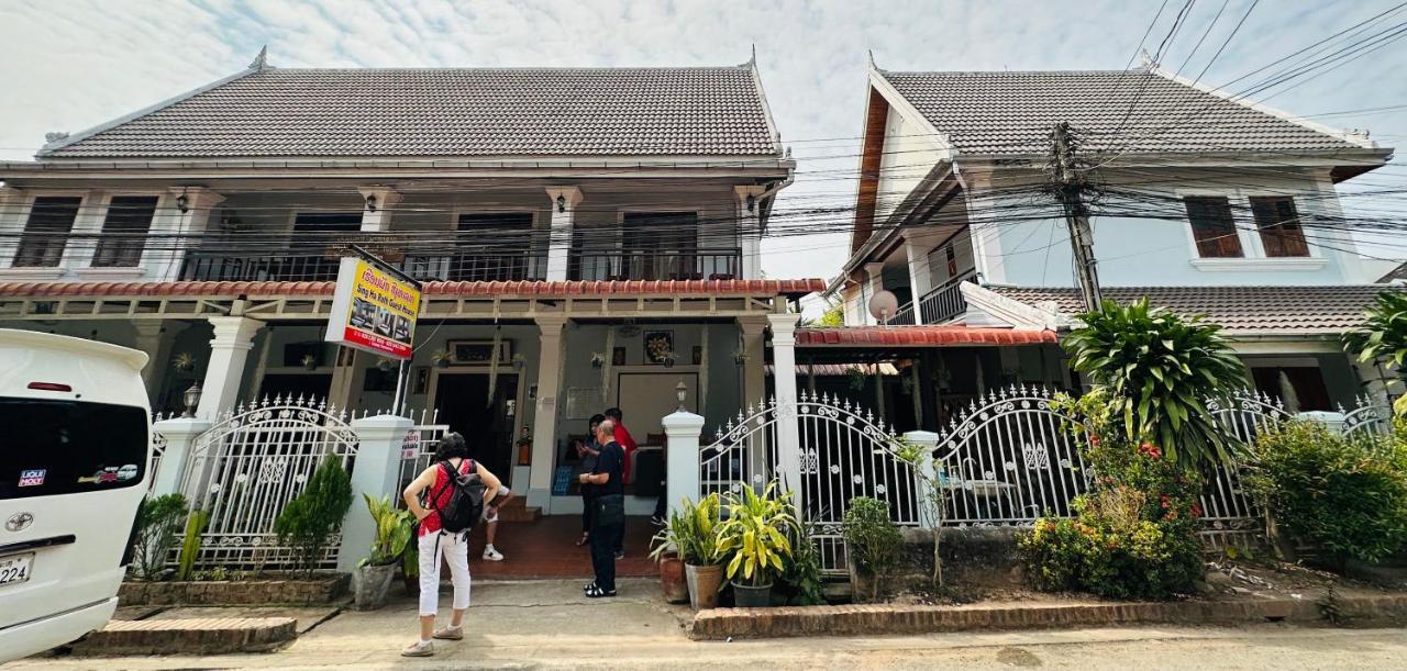 Singharat Boutique House Bed & Breakfast Luang Prabang Dış mekan fotoğraf