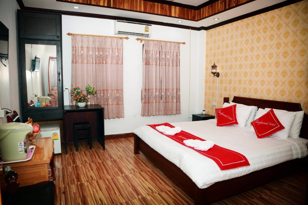 Singharat Boutique House Bed & Breakfast Luang Prabang Dış mekan fotoğraf